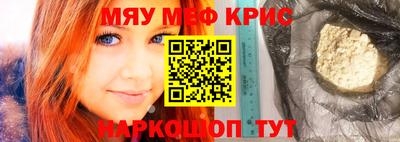 ешки Кулебаки