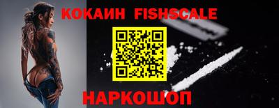 метадон Кунгур