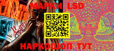таблы Кумертау