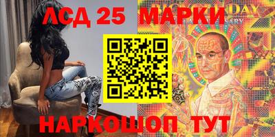 таблы Кумертау