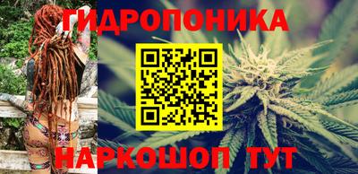 метадон Кунгур