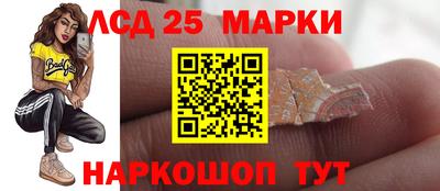 ешки Кулебаки