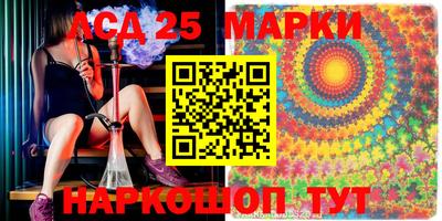 метадон Кунгур