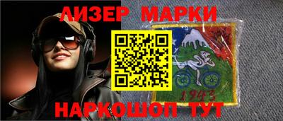 метадон Кунгур