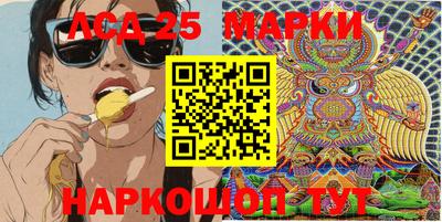 метадон Кунгур