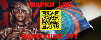 метадон Кунгур
