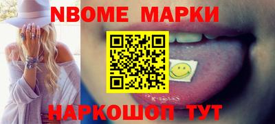 ешки Кулебаки