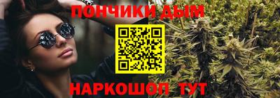 таблы Кумертау