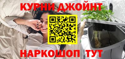 таблы Кумертау