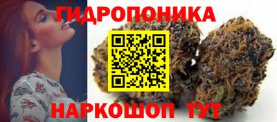 метадон Кунгур