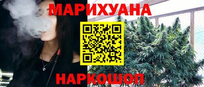 таблы Кумертау