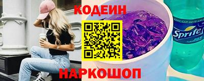 метадон Кунгур
