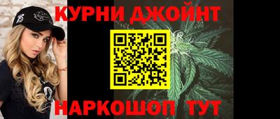 метадон Кунгур