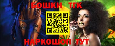 таблы Кумертау