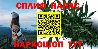 метадон Кунгур