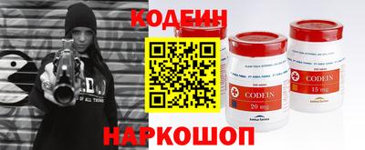 ешки Кулебаки