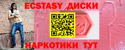 метадон Кунгур