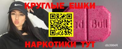ешки Кулебаки