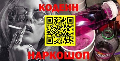 метадон Кунгур