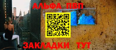 ешки Кулебаки