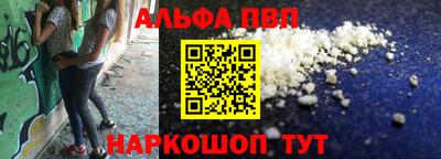 метадон Кунгур