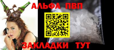 ешки Кулебаки