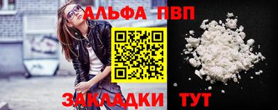 ешки Кулебаки