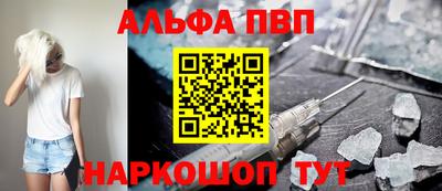 ешки Кулебаки