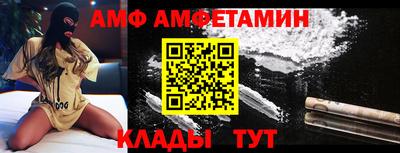 ешки Кулебаки