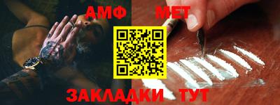 ешки Кулебаки