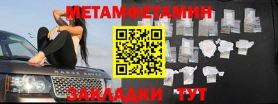 ешки Кулебаки