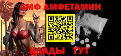 метадон Кунгур