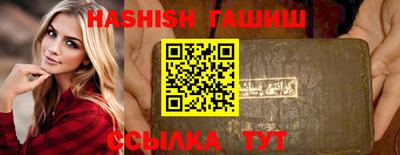 ешки Кулебаки