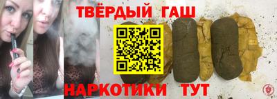 метадон Кунгур