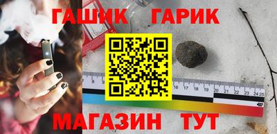 таблы Кумертау