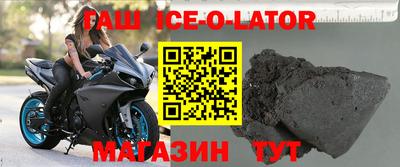 таблы Кумертау