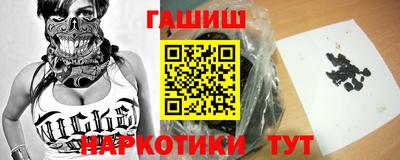 ешки Кулебаки