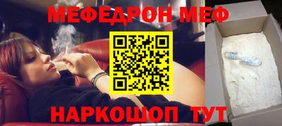 ешки Кулебаки