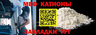 ешки Кулебаки