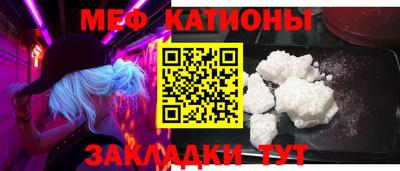 таблы Кумертау